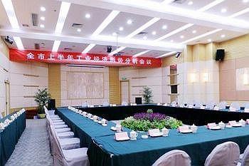 Fuzhou Olympic Games Business Hotel Εξωτερικό φωτογραφία